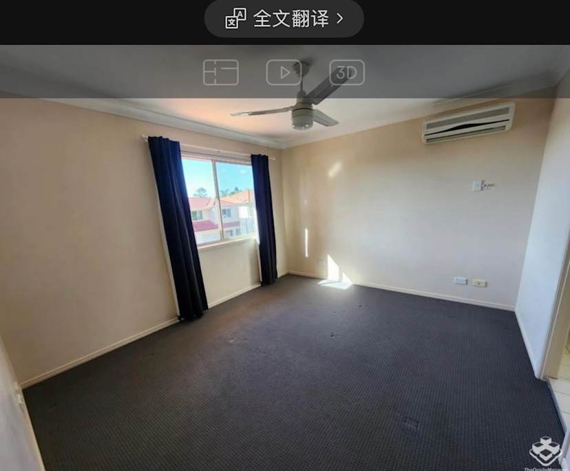 Furnished room in a share house