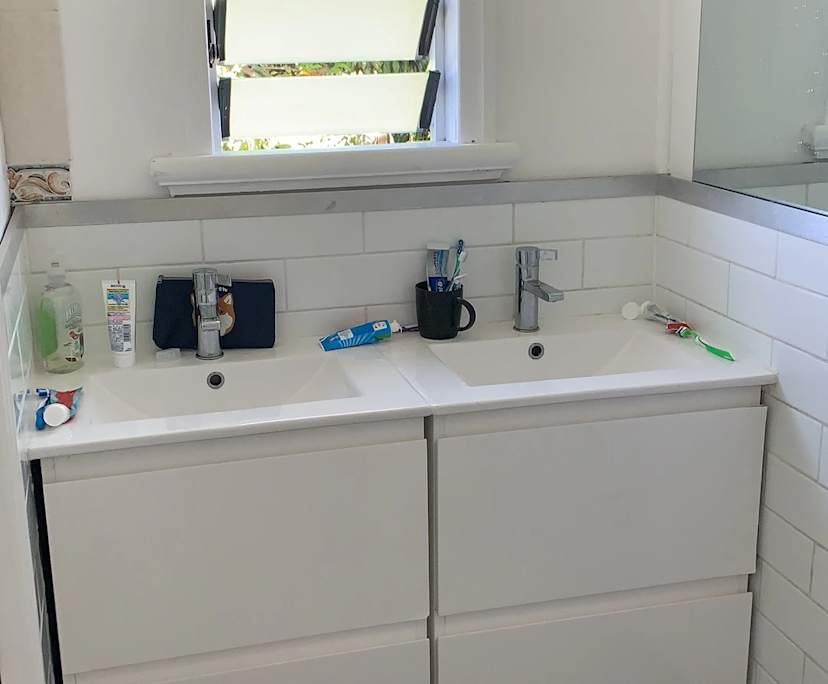 $190, Share-house, 6 bathrooms, Parramatta Park QLD 4870