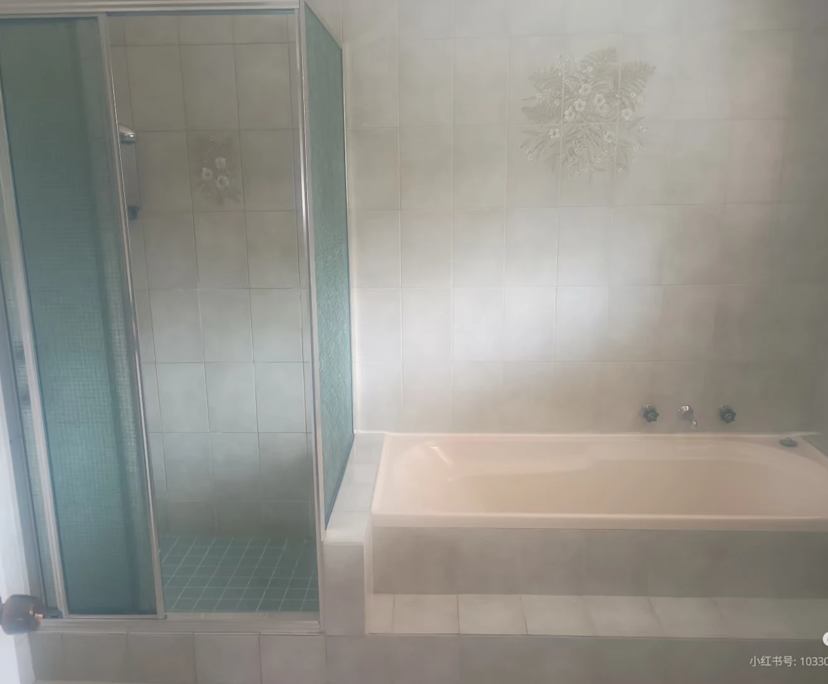 $250, Share-house, 4 bathrooms, Carlingford NSW 2118