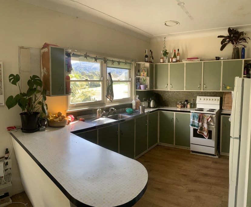 $180, Share-house, 6 bathrooms, West Wollongong NSW 2500