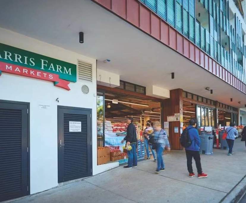 $400, Share-house, 3 bathrooms, Lindfield NSW 2070