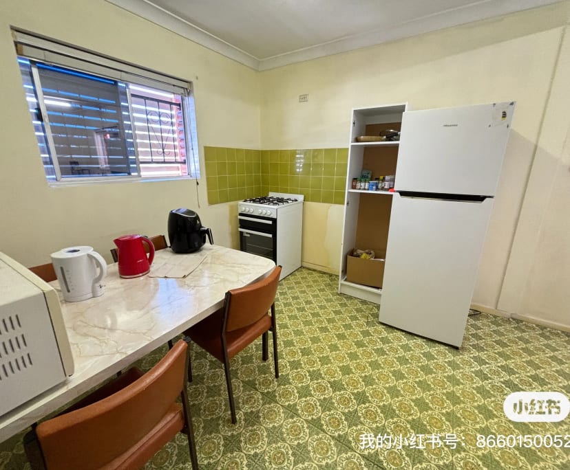 Furnished room in a share house