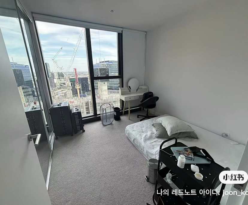 Furnished room in a flatshare