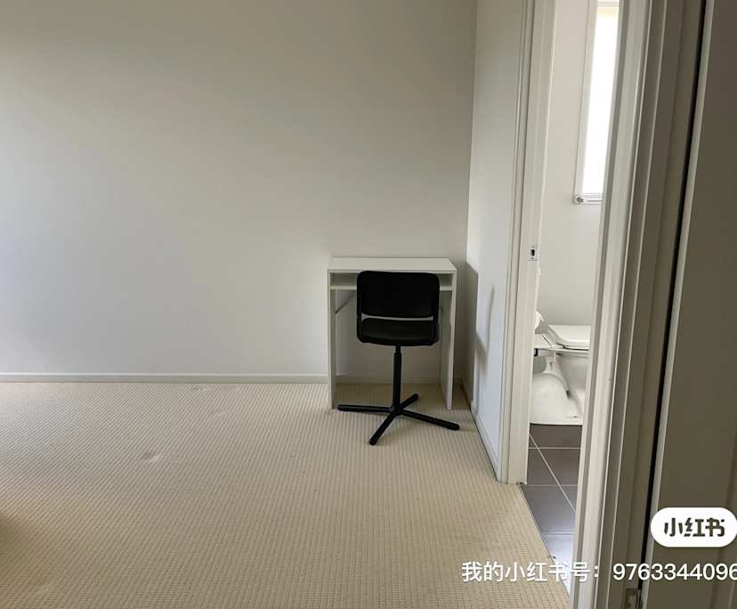 $230, Share-house, 4 bathrooms, Collingwood Park QLD 4301