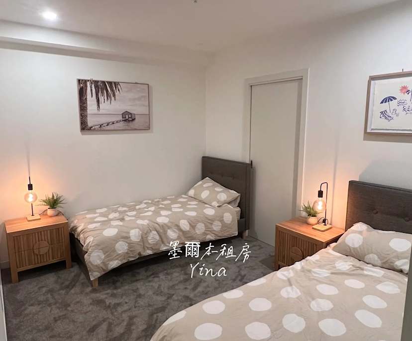 Furnished room with own bathroom