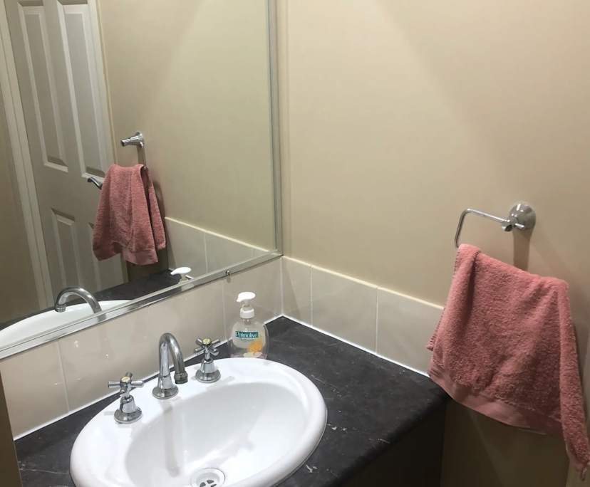 $225, Share-house, 4 bathrooms, Westbrook QLD 4350