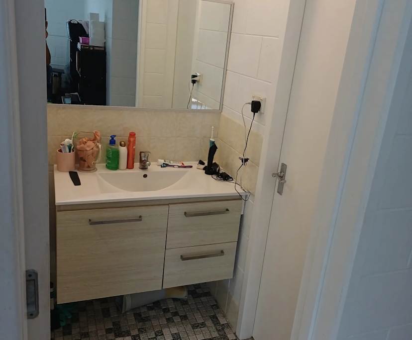 $230, Flatshare, 2 bathrooms, Parramatta Park QLD 4870