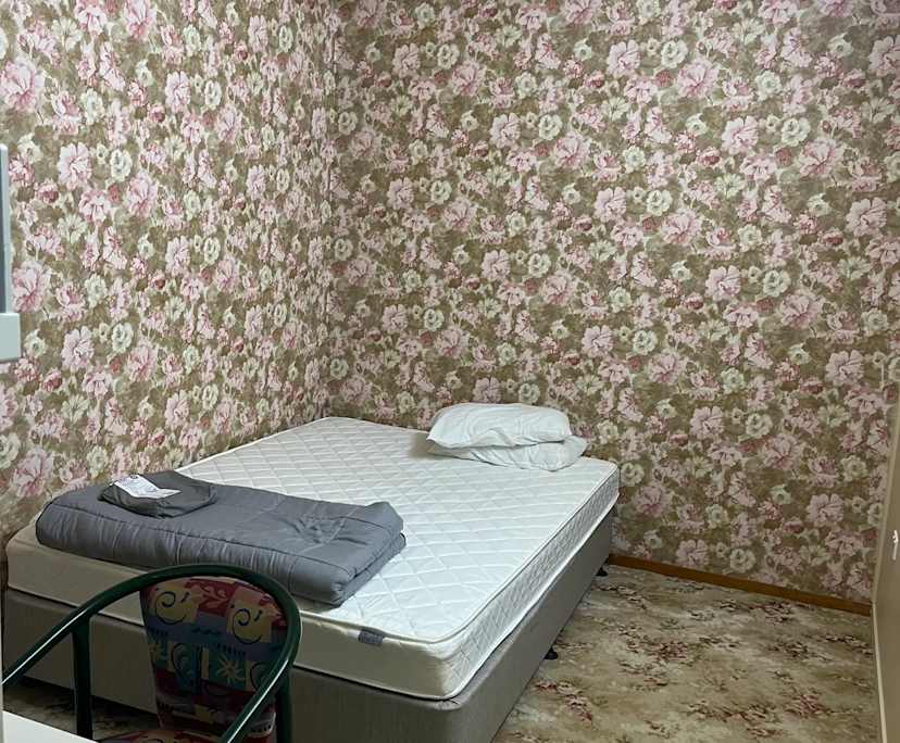 $230-270, Share-house, 3 rooms, Parramatta Park QLD 4870, Parramatta Park QLD 4870