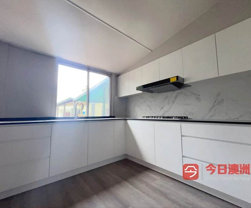 $300, Share-house, 5 bathrooms, Croydon NSW 2132