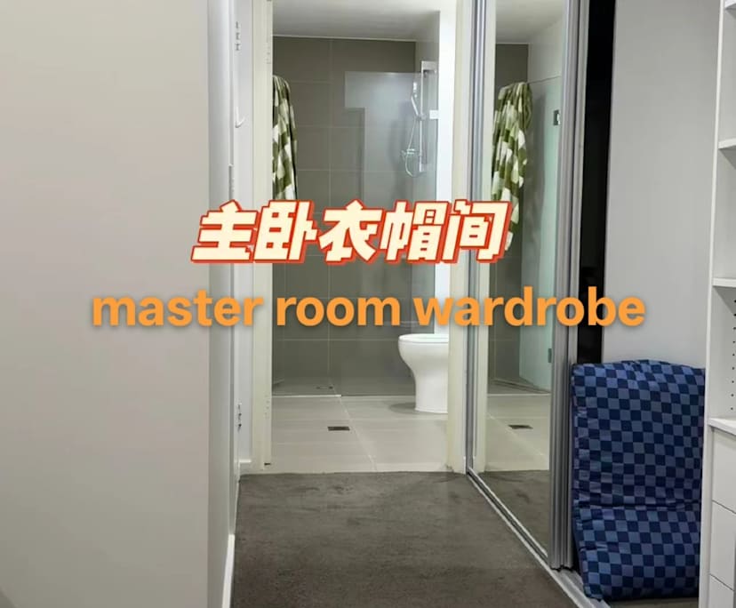 $300, Flatshare, 4 bathrooms, Mascot NSW 2020