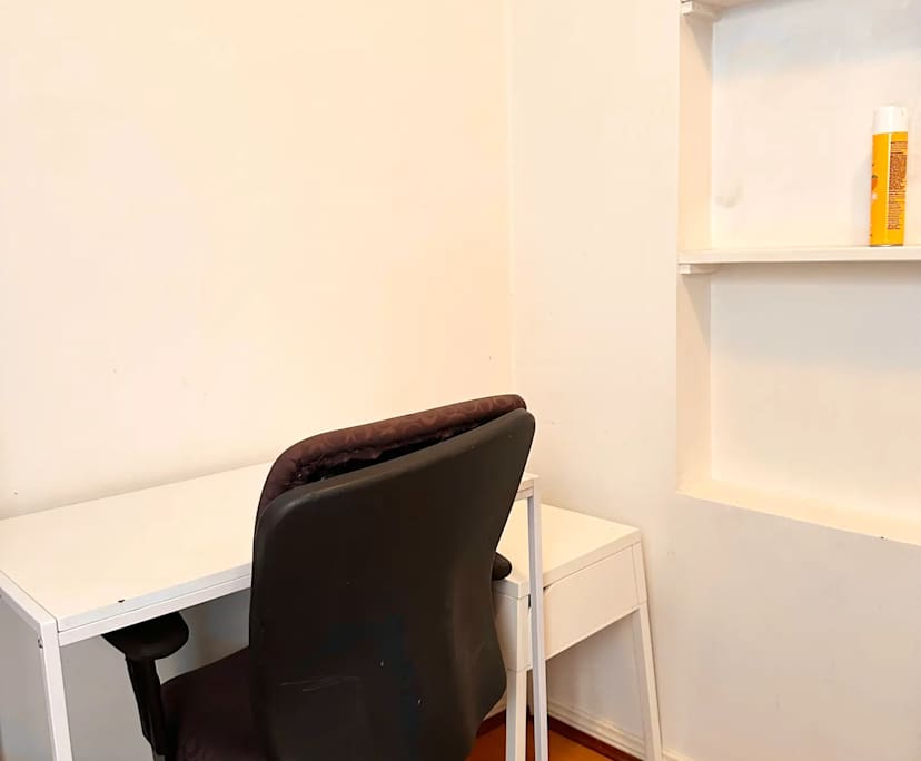 $230, Share-house, 5 bathrooms, Sydenham NSW 2044