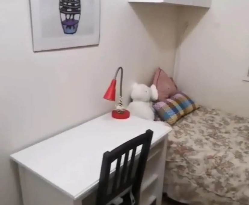 $225-285, Share-house, 2 rooms, Footscray VIC 3011, Footscray VIC 3011