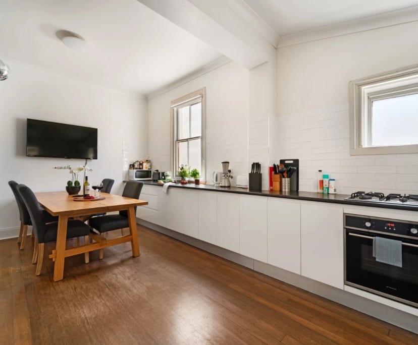 $395, Share-house, 5 bathrooms, Enmore NSW 2042