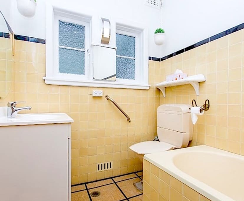 $225, Share-house, 3 bathrooms, North Parramatta NSW 2151