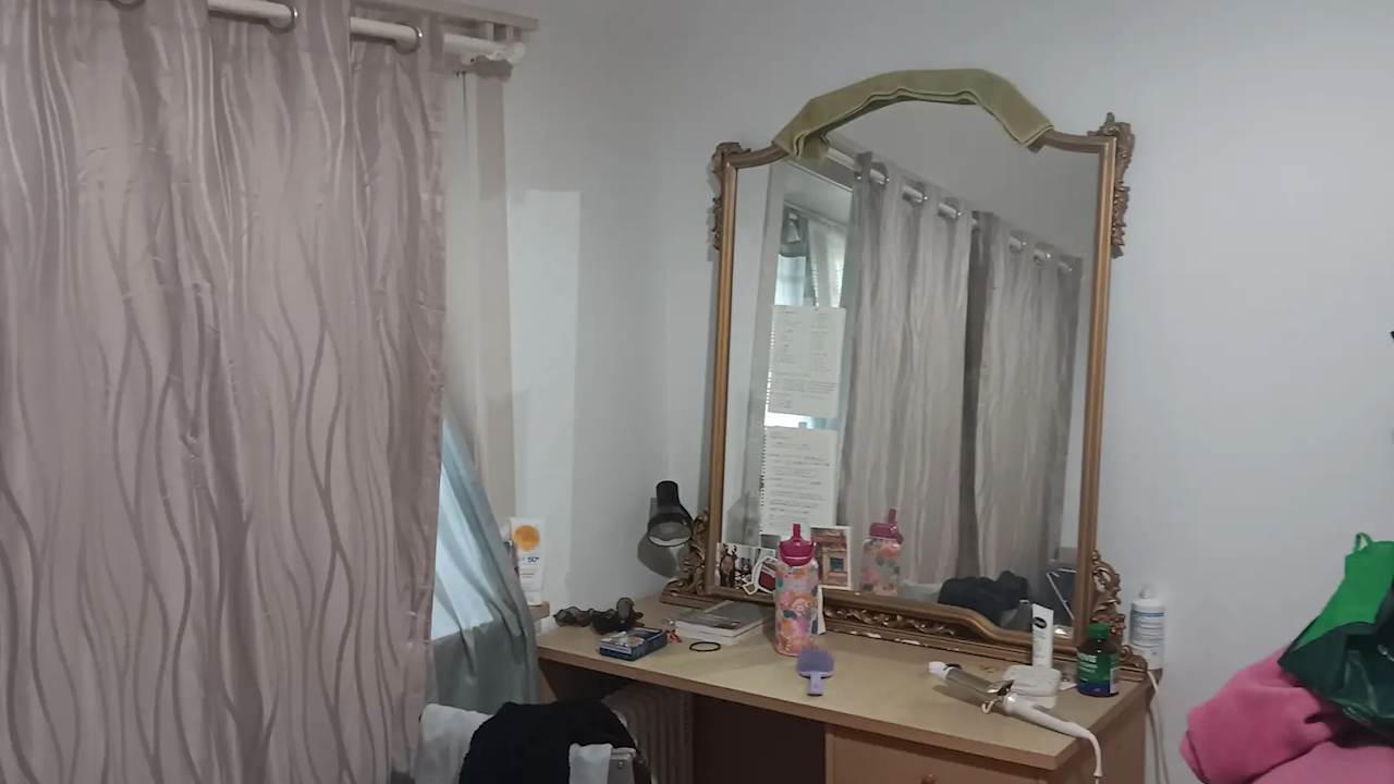 Furnished room in a share house