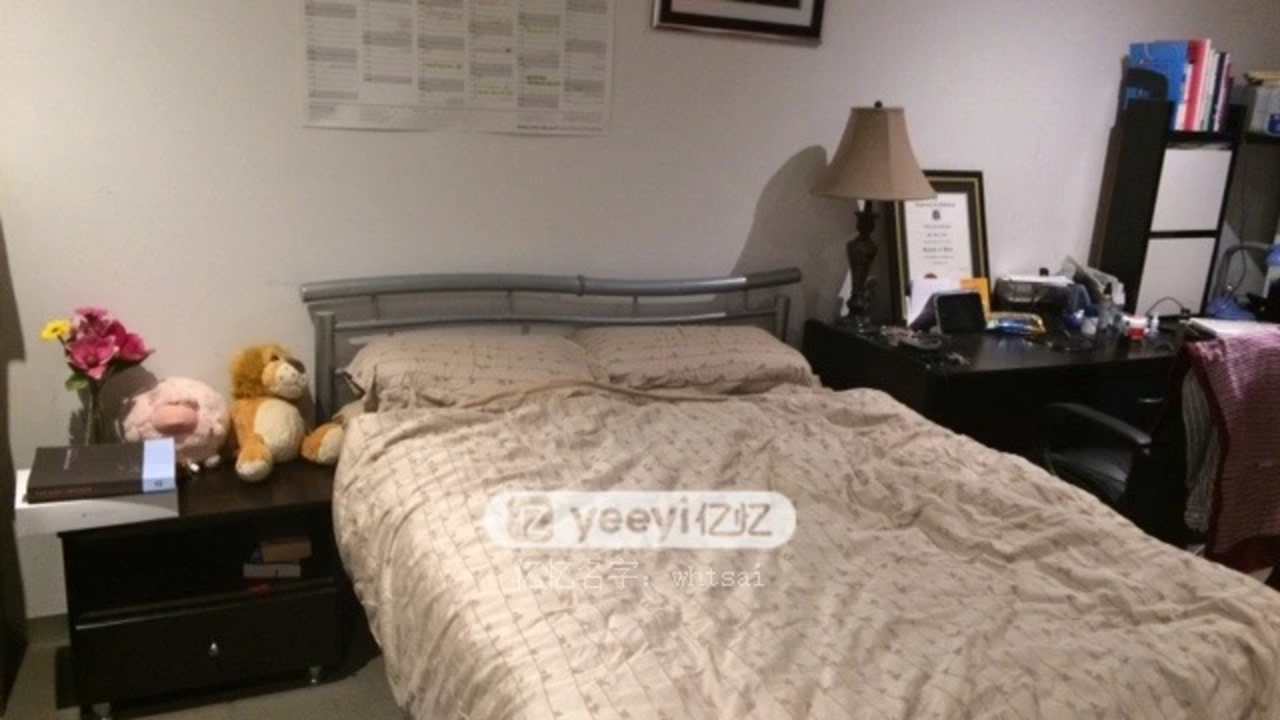 Furnished room in a flatshare
