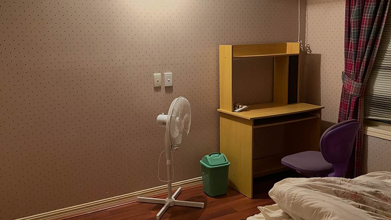 Furnished room in a share house