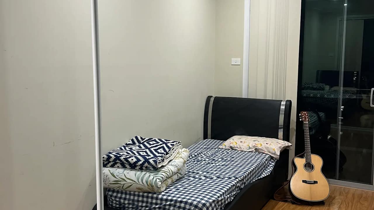Room in a share house