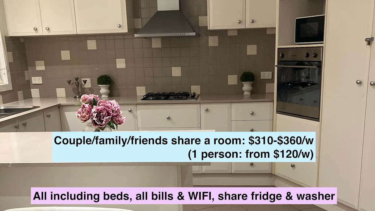 Furnished room in a share house