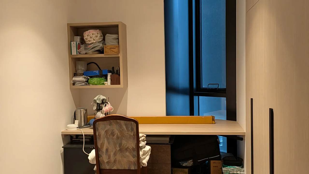 Furnished room in a flatshare