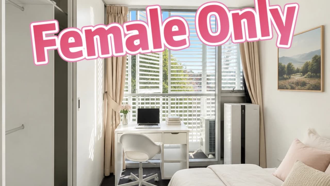 Furnished room in a share house