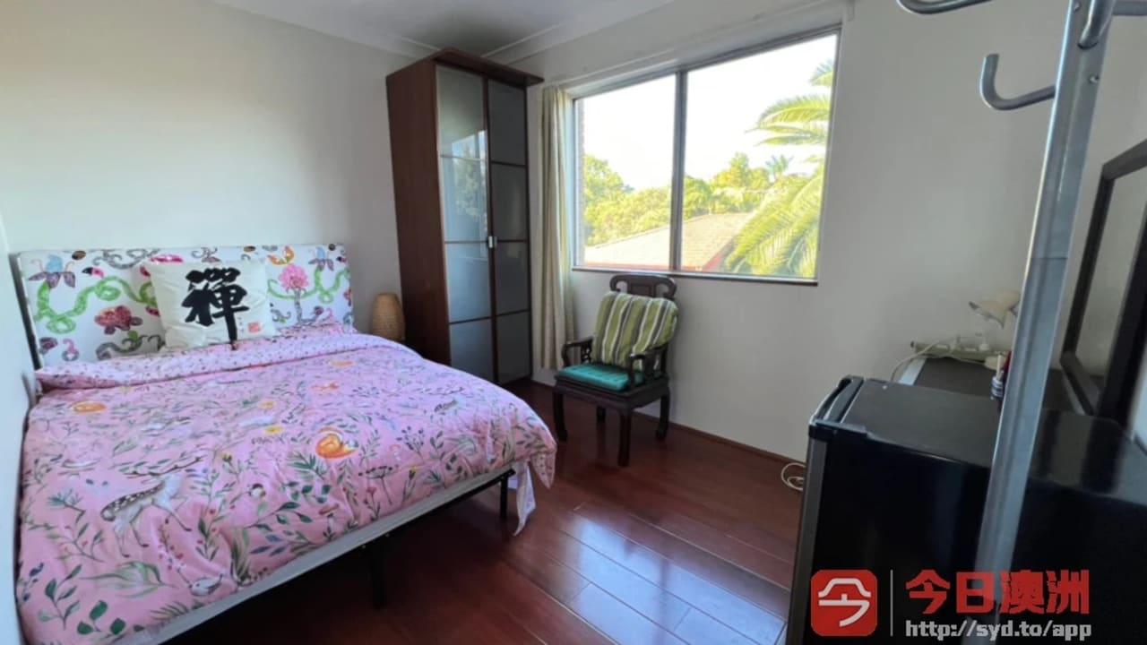 Furnished room in a flatshare