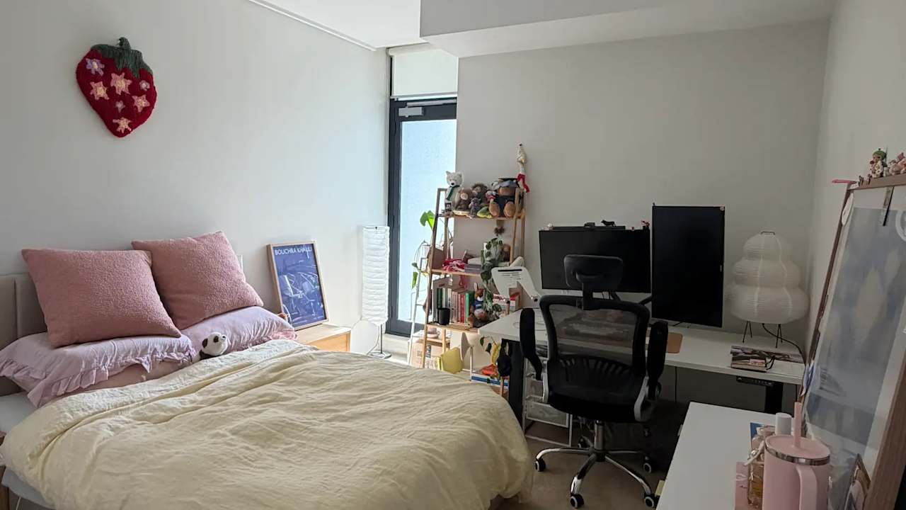 Room with ensuite in a flatshare