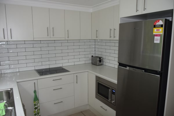 $180, Share-house, 3 bathrooms, Arafura Street, Upper Mount Gravatt QLD 4122